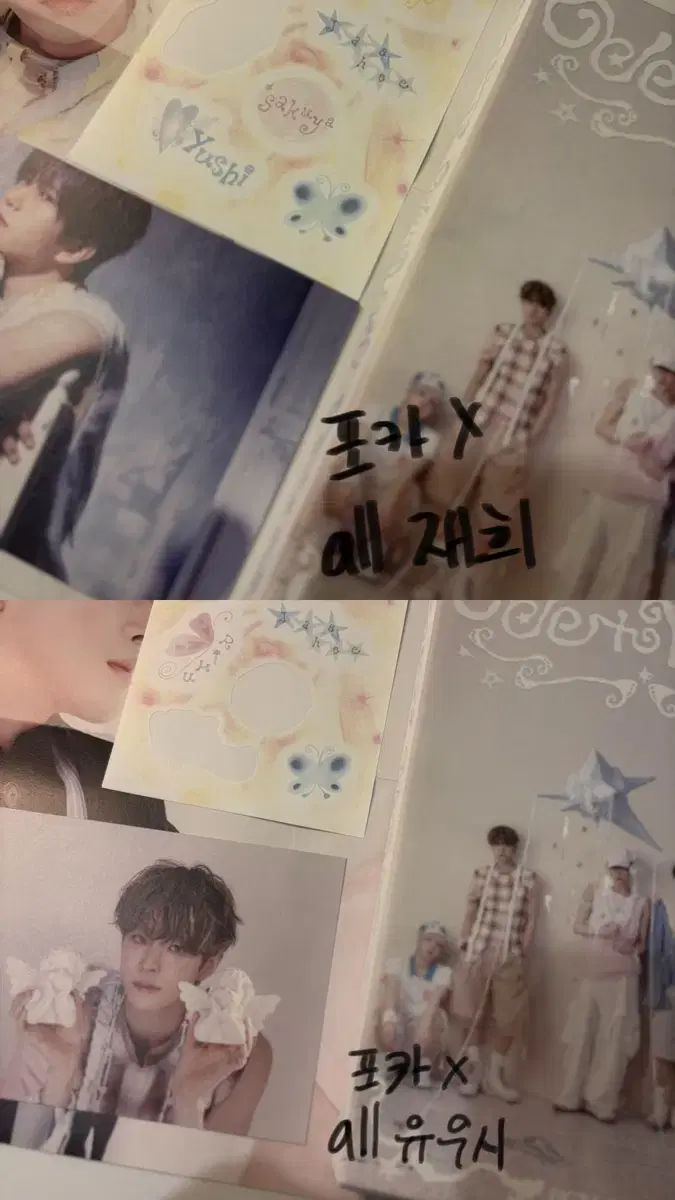 thumbnail-7